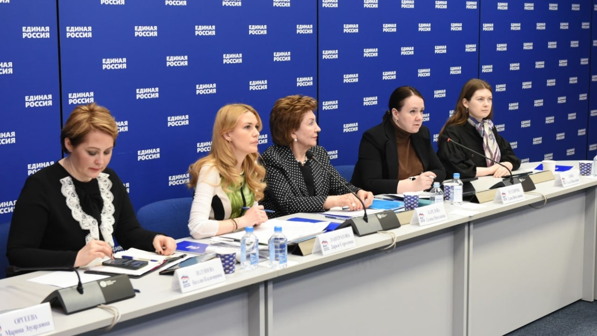 Партийный проект «Женское движение «Единой России» определил планы на 2023 год