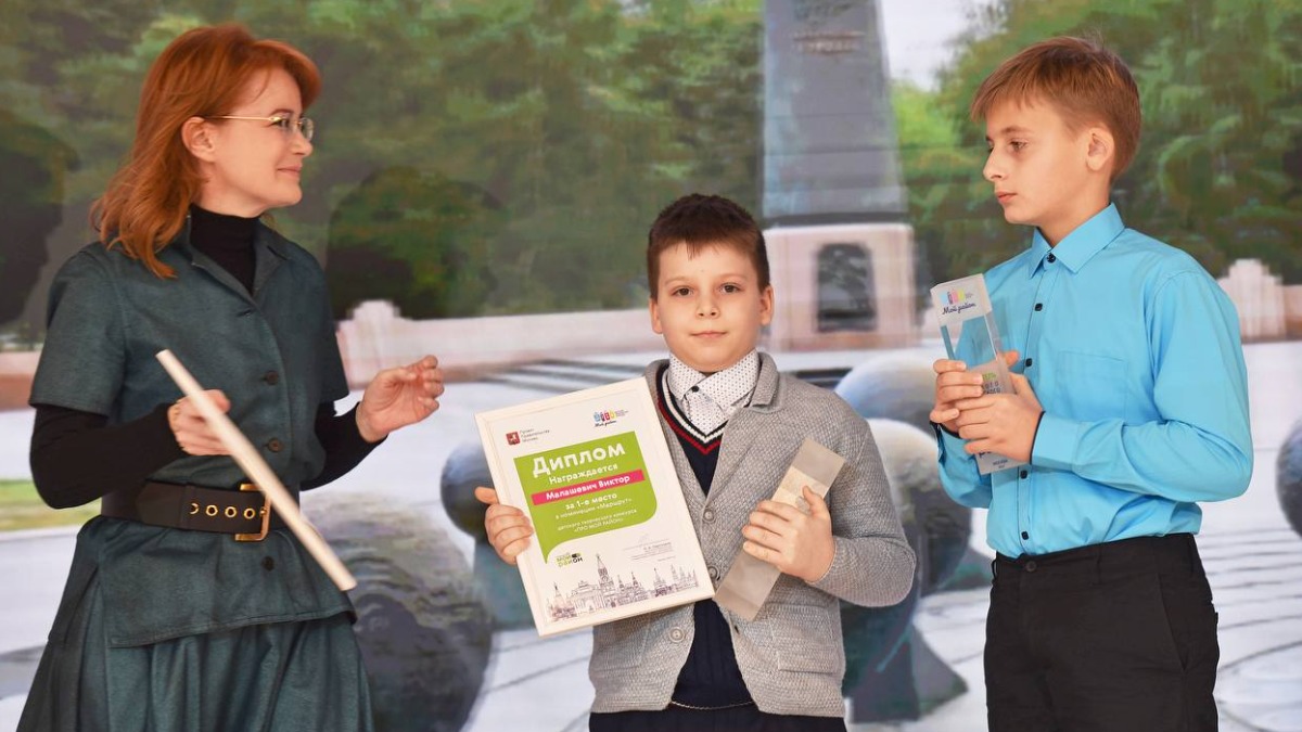 Сергунина: На творческом конкурсе «Про мой район» юные москвичи представили почти две тысячи работ