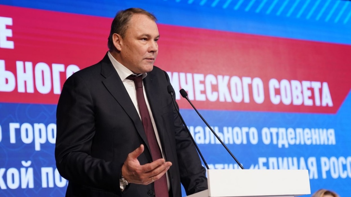 Политсовет московского отделения «Единой России» подвел итоги года