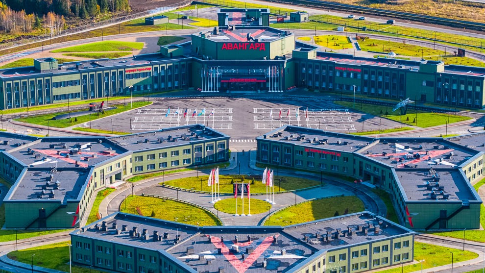 Центр «Авангард» проведет день открытых дверей 24 декабря