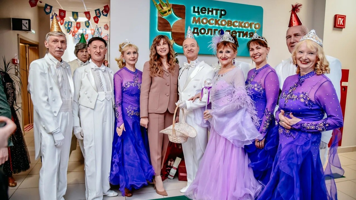 Завершаем год ярко и весело в центрах московского долголетия 