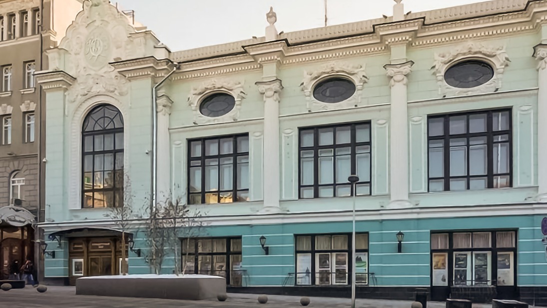 Историческое здание Москонцерта на Пушечной улице приведут в порядок