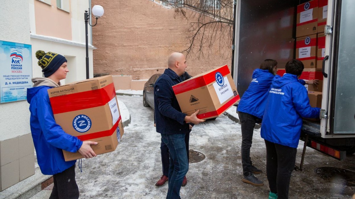 «Единая Россия» собрала и передала жителям Донбасса более 16 тысяч тонн гуманитарной помощи в 2022 году