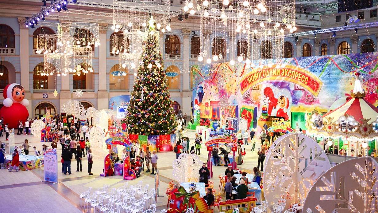 Дети участников СВО из регионов РФ посетили елку мэра Москвы