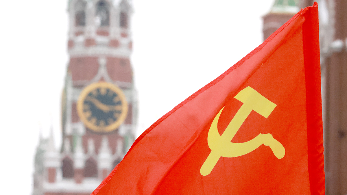 Красная империя