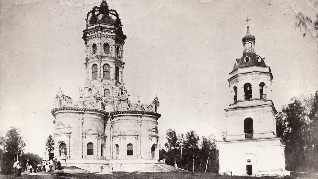 Знаете ли вы: карьерный свист