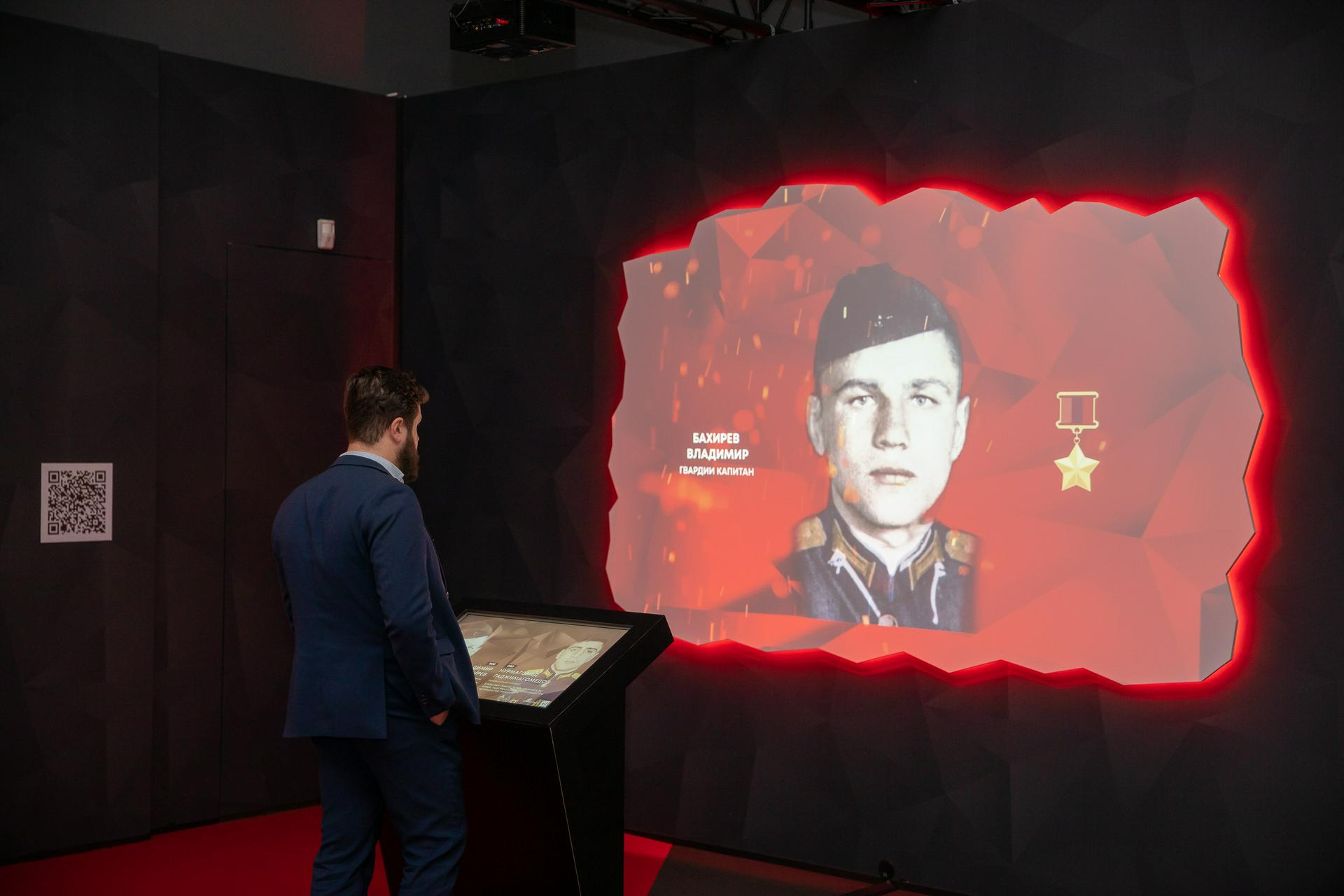 Выставка о героях спецоперации открылась в Музее Победы