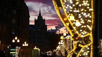 Погода в Москве с 8 по 14 декабря