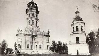 Знаете ли вы: карьерный свист