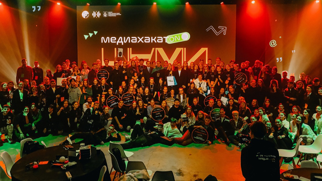 Проектный офис «Молодежь Москвы» подвел итоги работы в 2022 году