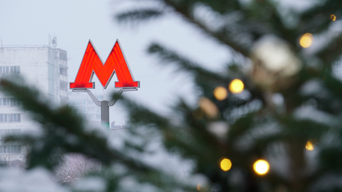 Человек упал на рельсы на Таганско-Краснопресненской линии метро