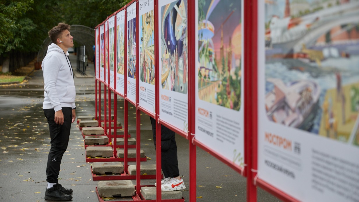 Уличная фотовыставка «Арзамас: сокровенная Россия» открылась в Москве