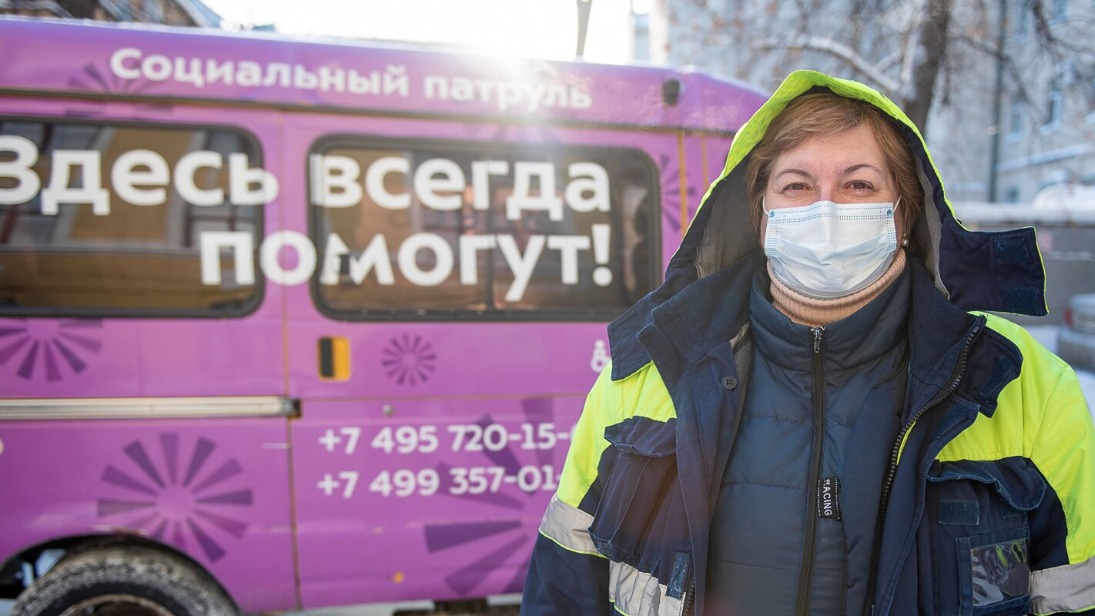 Жителям столицы рассказали о мобильных пунктах обогрева для бездомных граждан