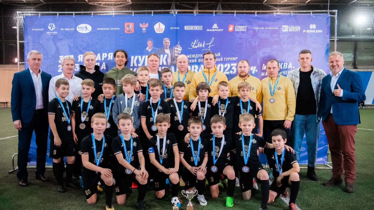 Кубок Колыванова — 2023 выиграла команда из Краснодара