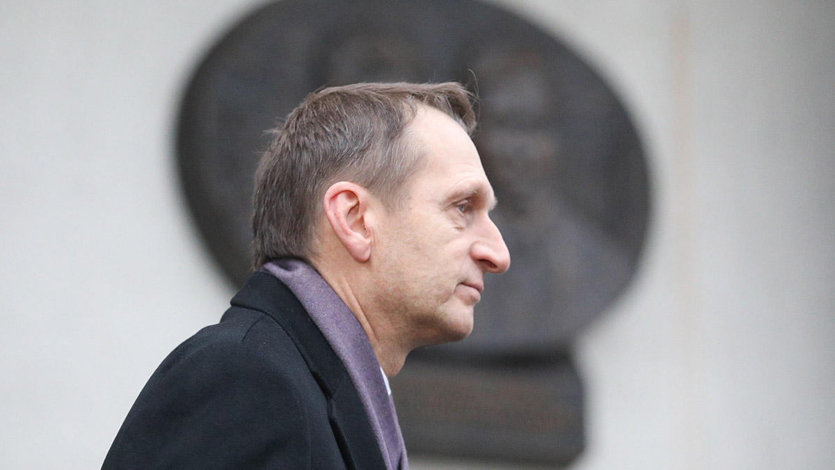 Раскрыта роль главы СВР Нарышкина в ходе СВО