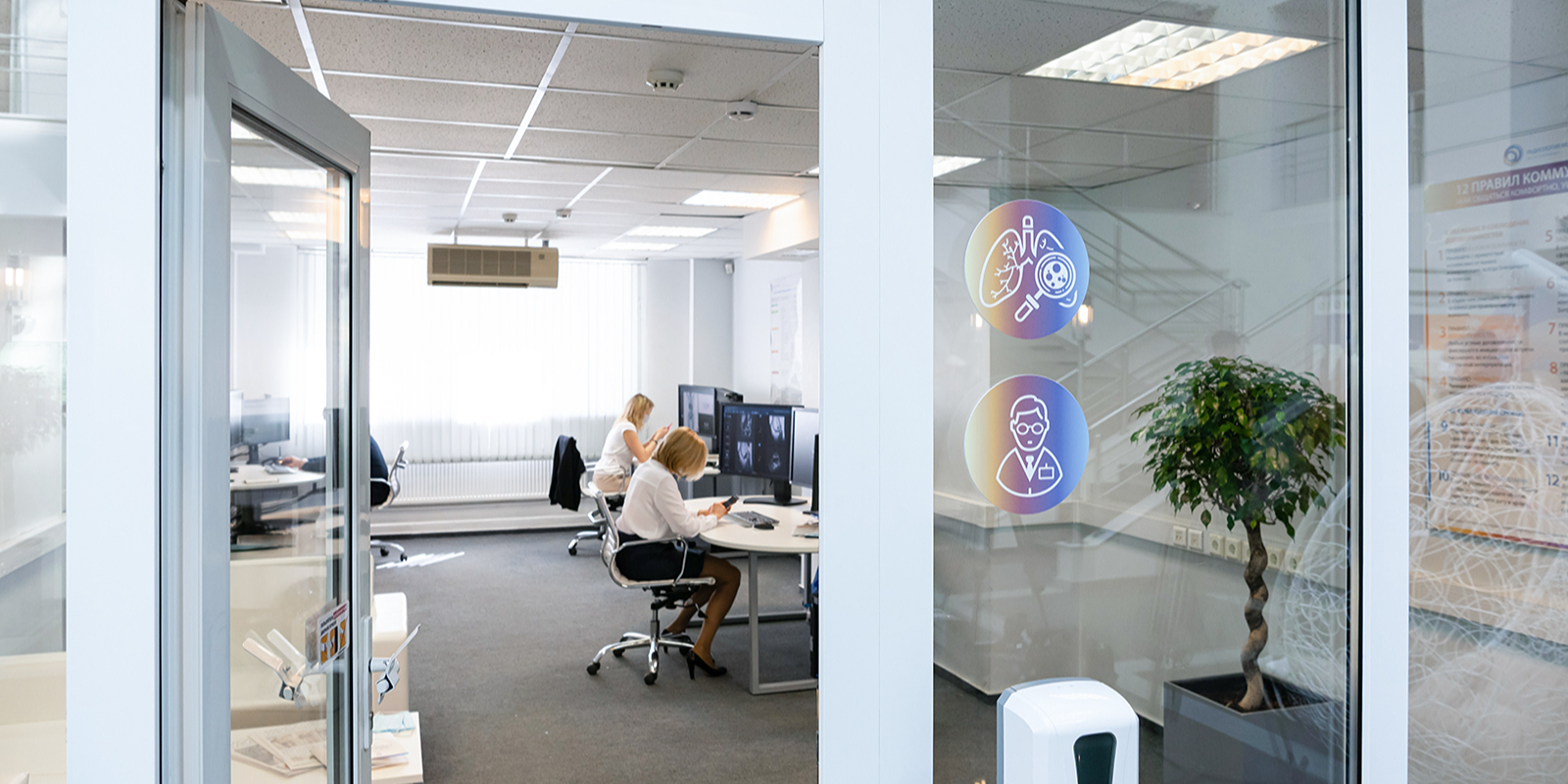 Лаборатория для работы с большими данными в здравоохранении открылась в Москве