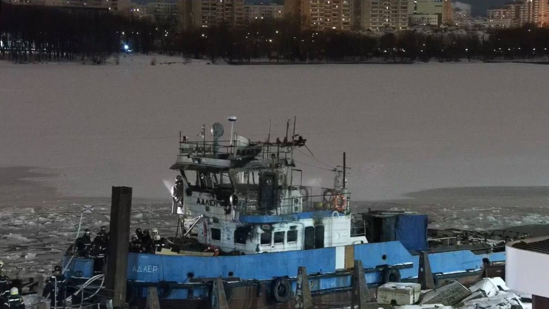Прокуратура Москвы начала проверку после пожара на речном буксире