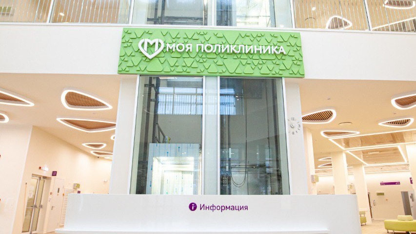 Поликлинику на 320 посещений в смену построили в Ховрине