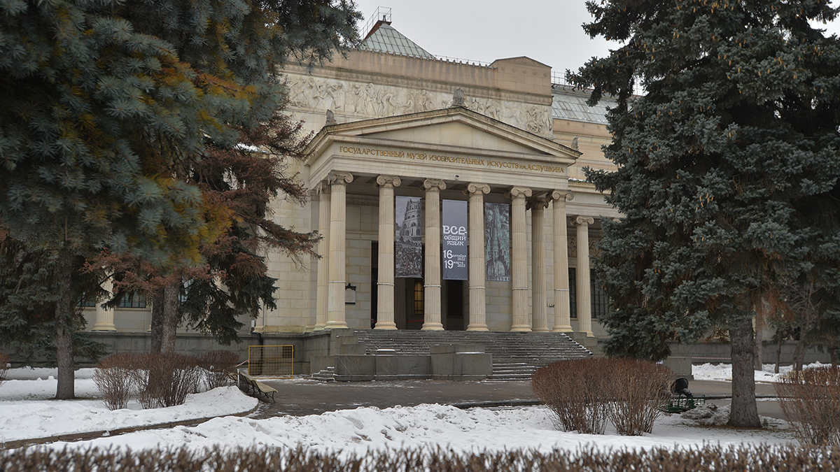 Пушкинский музей объявил о запуске акции «Последний сеанс»