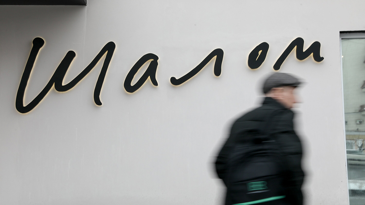 В театре «Шалом» рассказали о начале стажировки в рамках конкурса «Таланты»