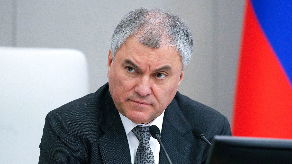 Володин призвал признать киевский режим террористической организацией