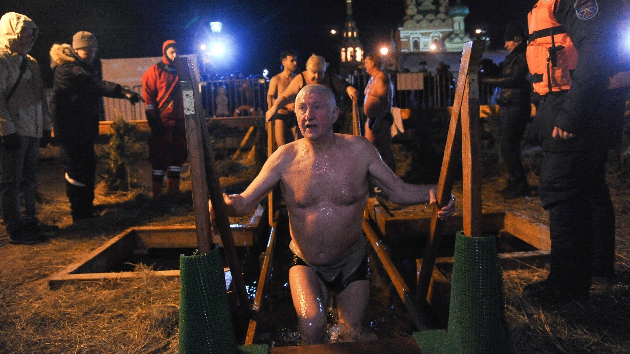 Инспекторы Мосприроды будут работать в усиленном режиме в Крещенскую ночь