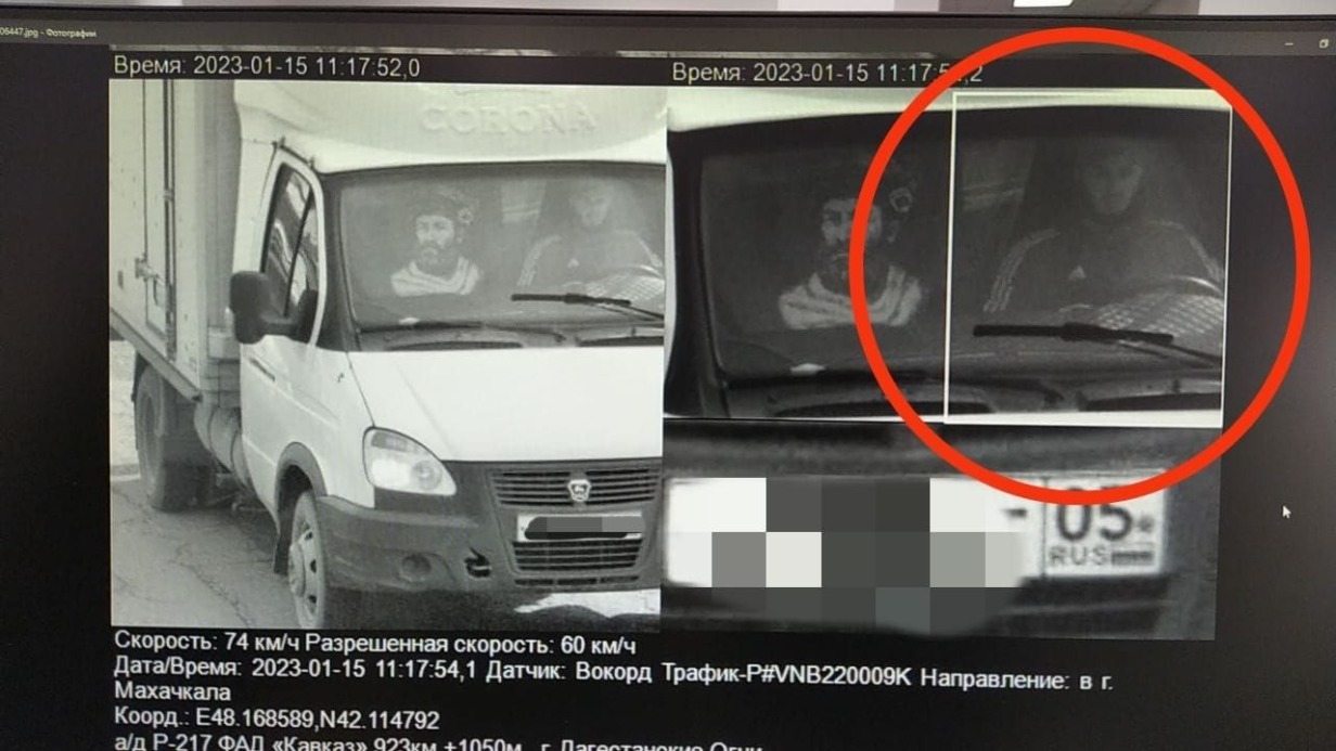 В МВД опровергли, что камеры оштрафовали князя Хаджи-Давуду из XVII века