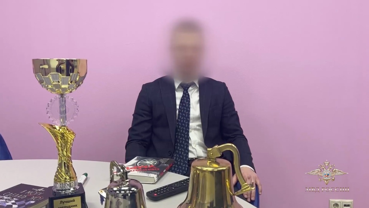 Банда «инвестиционных консультантов» в Москве обманула клиентов на 17 миллионов рублей