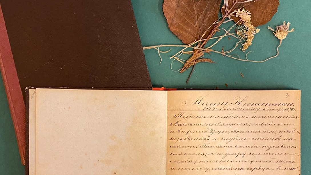 Клубу мемуаристики «Линия жизни» в Москве исполнилось два года