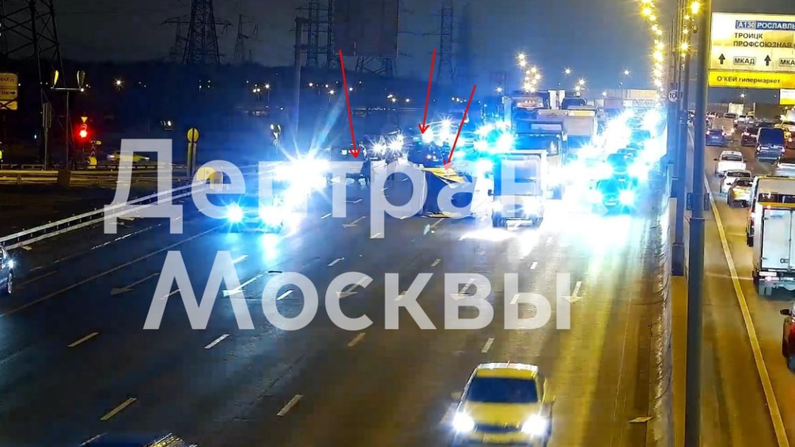 Крупное ДТП произошло на 49-м километре МКАД