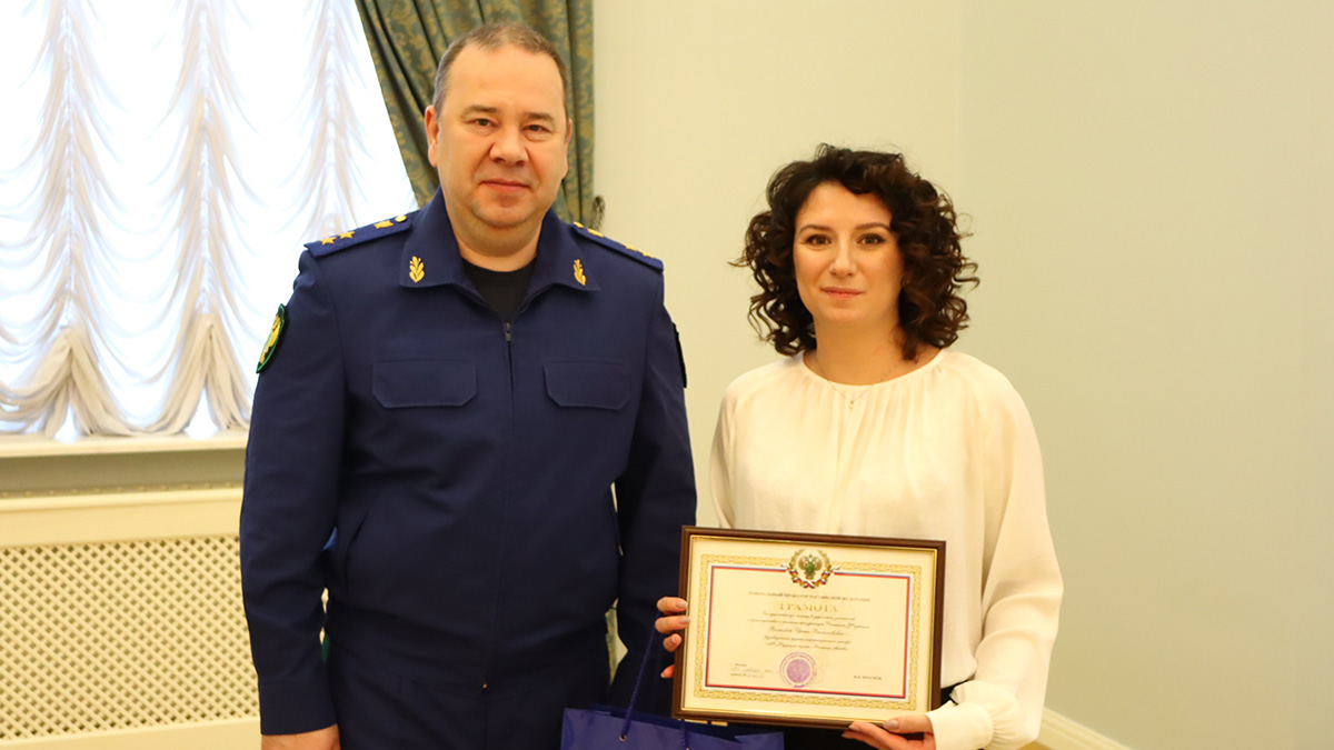 Журналист «Вечерней Москвы» Ирина Капитанова вошла в число победителей Всероссийского конкурса Генпрокуратуры