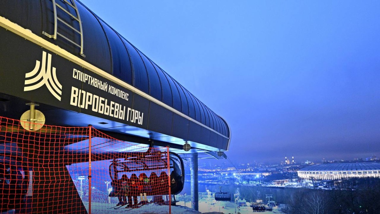 Сергей Собянин рассказал о новых спортивных объектах в столице