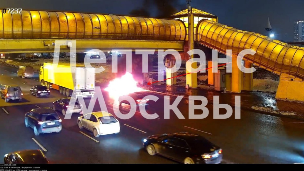 Автомобиль загорелся на 33-м километре МКАД