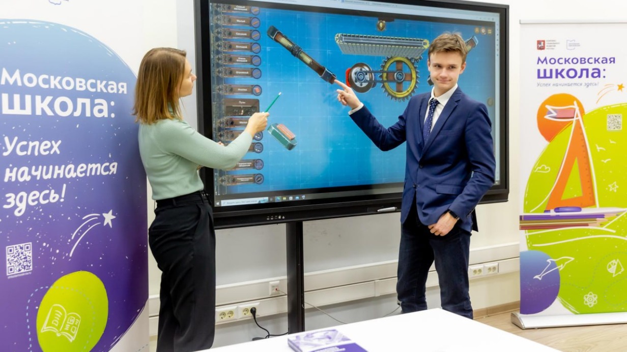 Сергей Собянин рассказал о возможностях Московской электронной школы