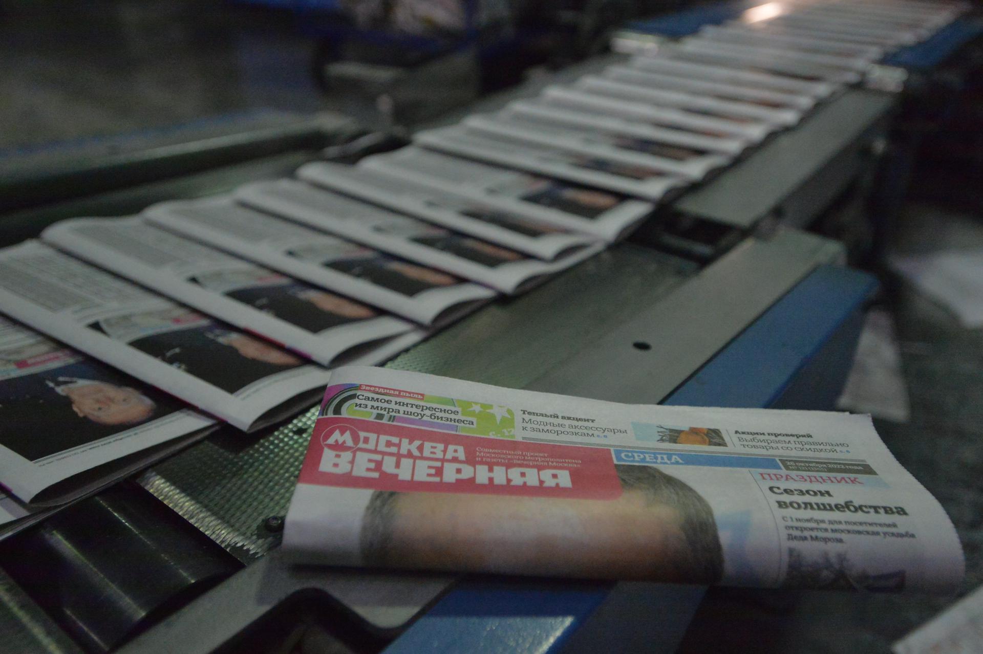 Десять лет совместной работы