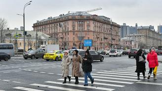 Погода в Москве 13 ноября 2025 года