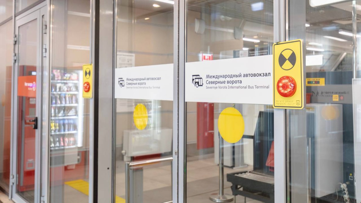 Маячки для маломобильных пассажиров установили на всех автостанциях и автовокзалах Москвы