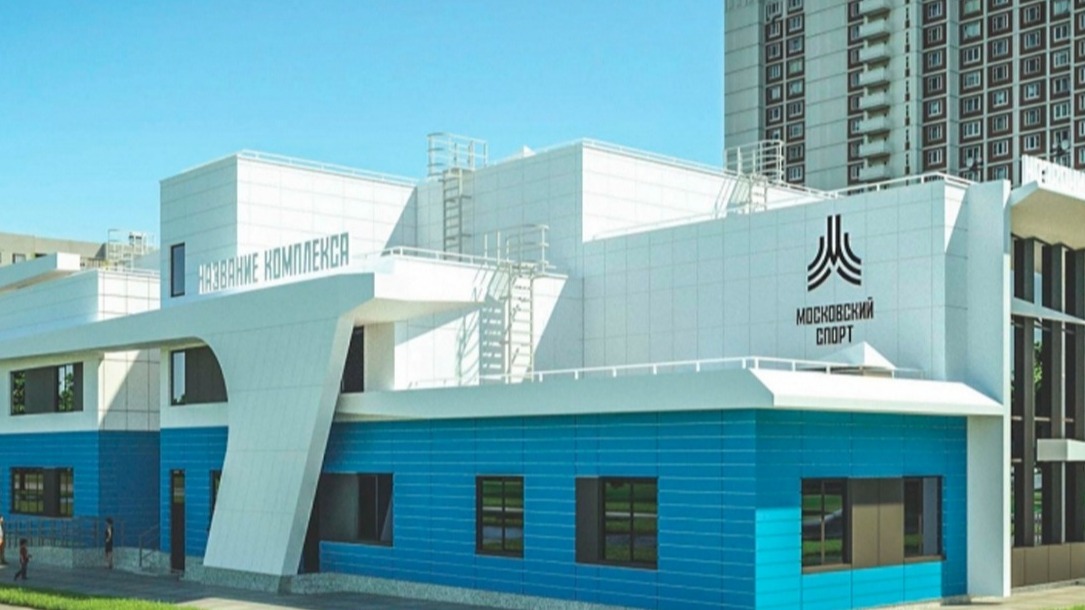 Рафик Загрутдинов: ФОК с двумя бассейнами построят в Бибирево в этом году