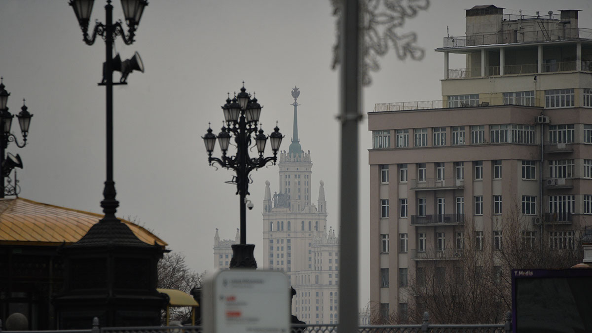 Погода в Москве 3 сентября 2025 года