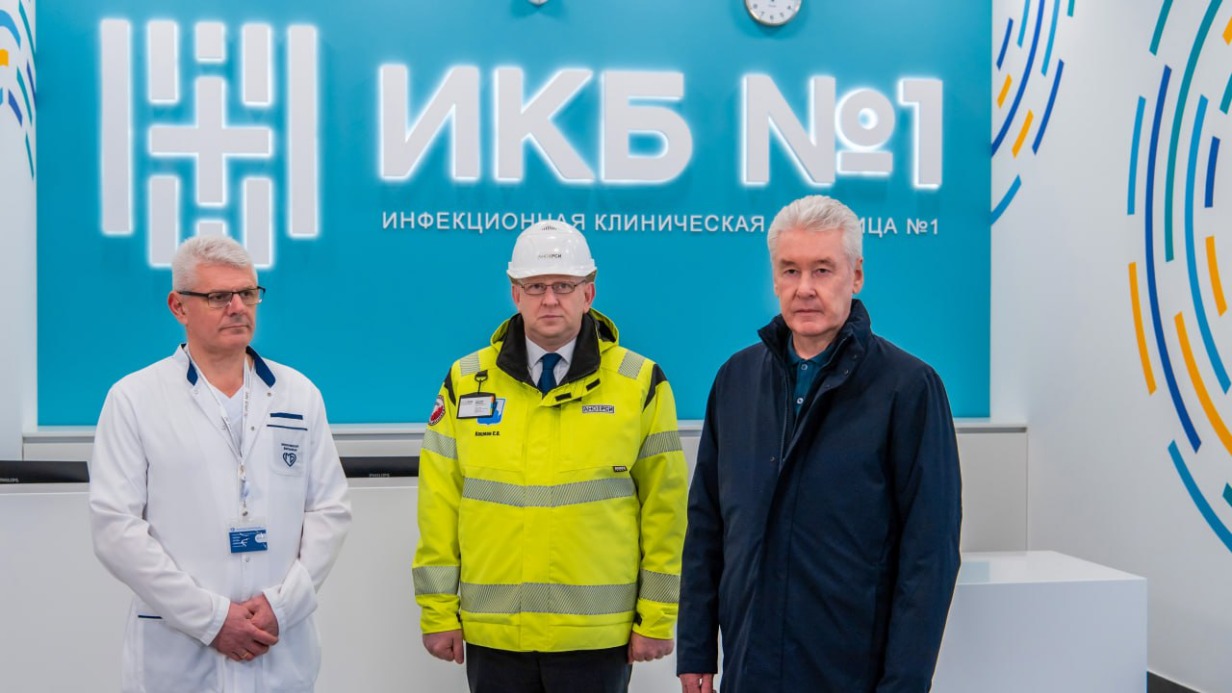 Собянин: Новый комплекс ИКБ № 1 станет лучшим профильным стационаром России