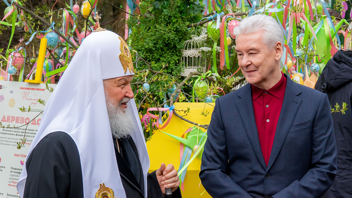 Патриарх Кирилл поздравил Сергея Собянина с Днем России