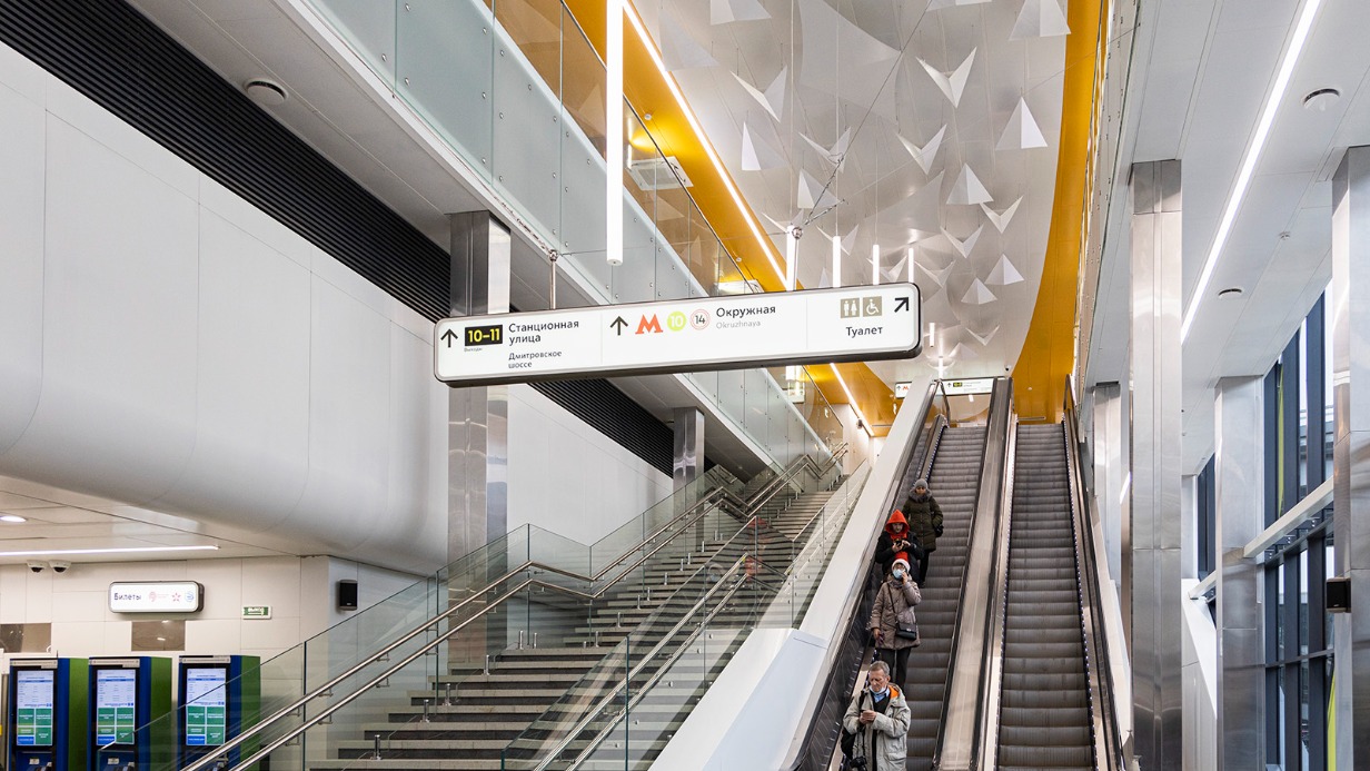 Почти 1,3 миллиона москвичей воспользовались ТПУ «Окружная» с ноября 2022 года