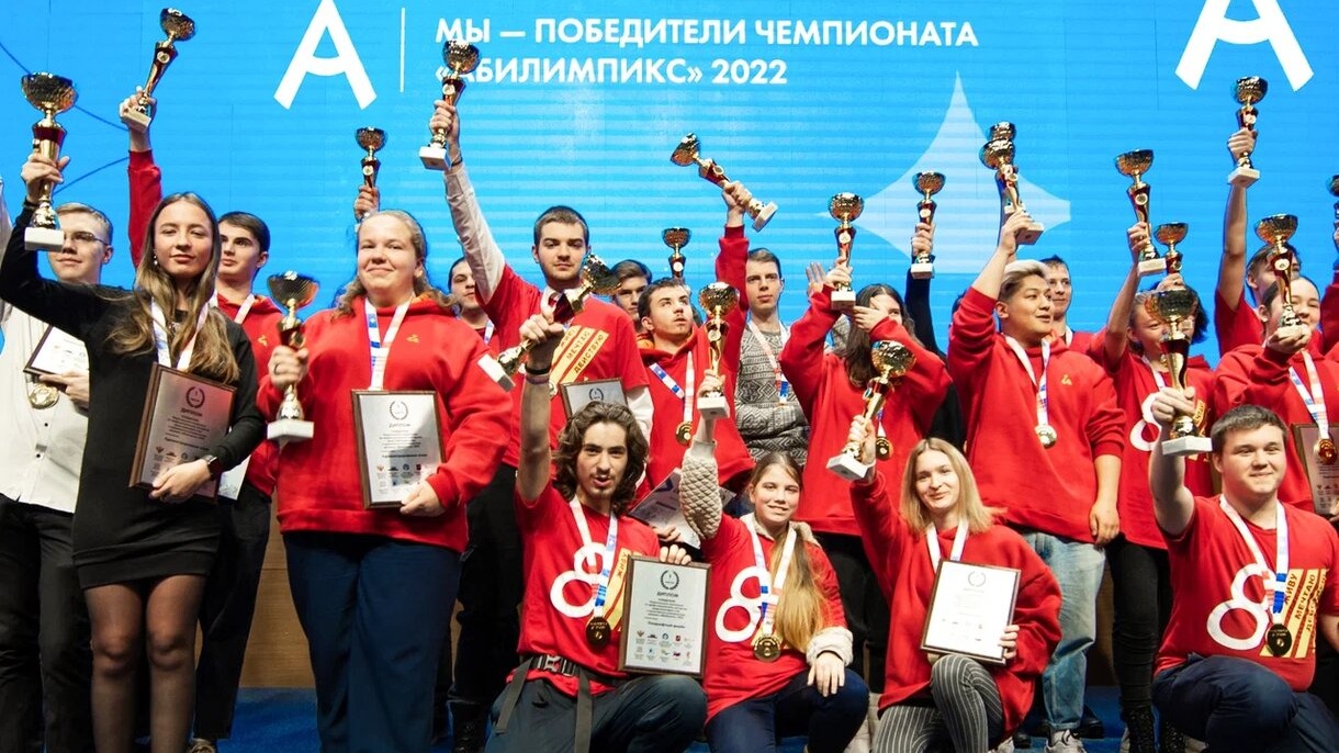 Сделать первые шаги в сфере IT победительнице чемпионата «Абилимпикс» помогла поддержка города