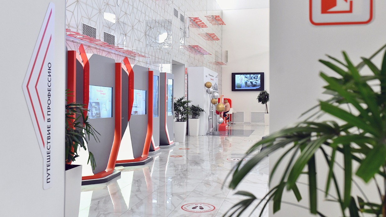 Первый в стране учебный центр офисов «Мои документы» отметил свое восьмилетие