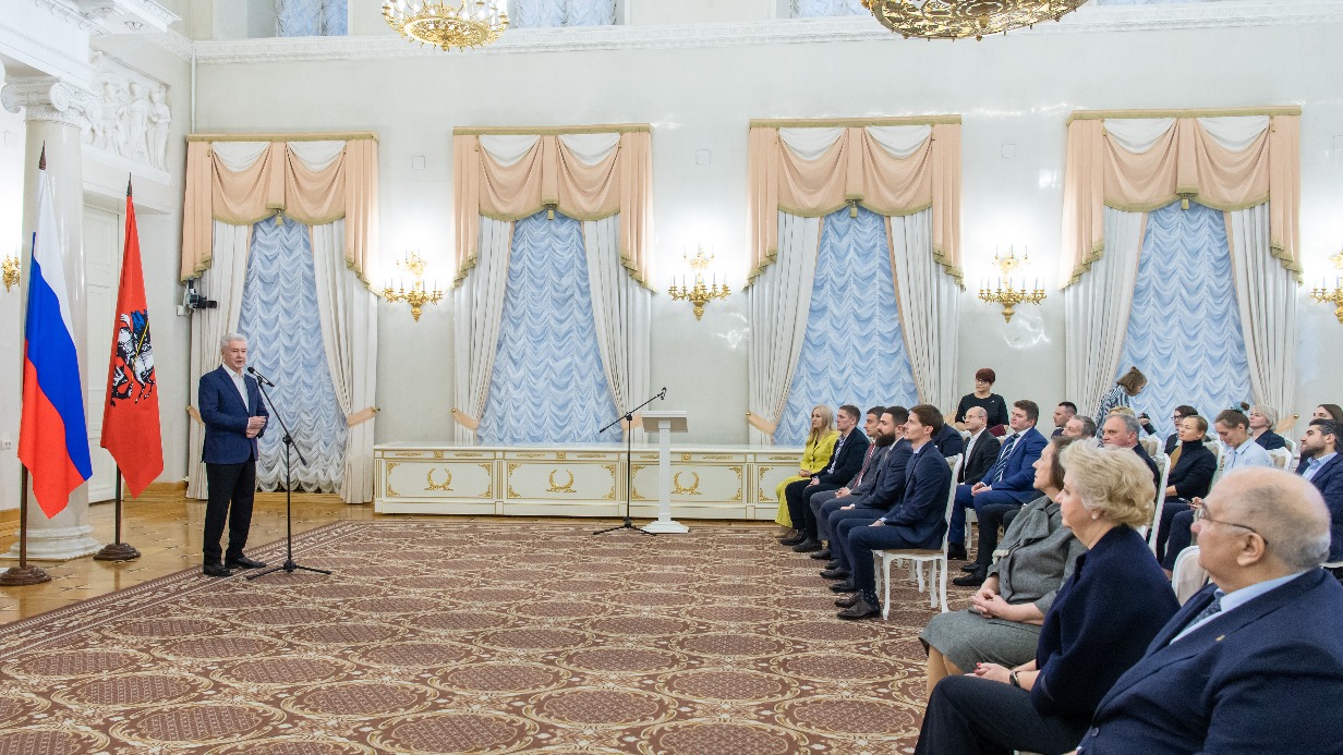Собянин вручил ежегодные премии Москвы в области физкультуры и спорта