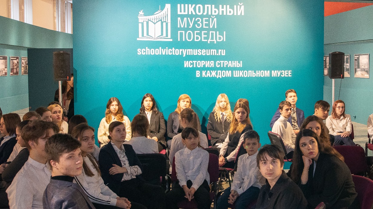 Столичным школьникам рассказали в Музее Победы о фронтовых медсестрах