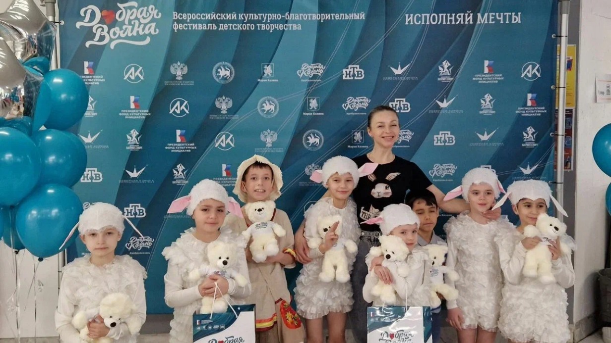 Воспитанники учреждений соцзащиты стали призерами отборочного этапа Всероссийского фестиваля «Добрая волна»