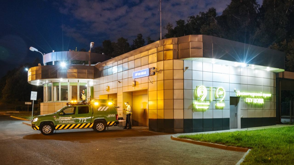 Собянин сообщил о двукратном сокращении количества аварий на МКАД за три года