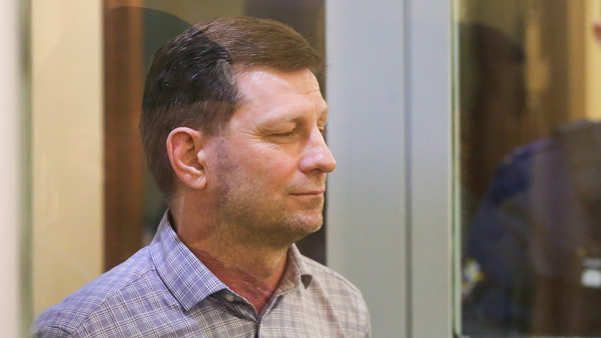 Квартиру Фургала во Владивостоке выставили на торги от 20,146 миллиона рублей