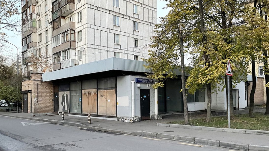 Коммерческие помещения выставили на торги в трех округах Москвы